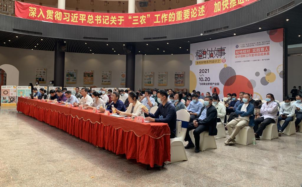 D22EA1A67EEB730A22BD7DC0991_F7C4A025_1F582.png?e=