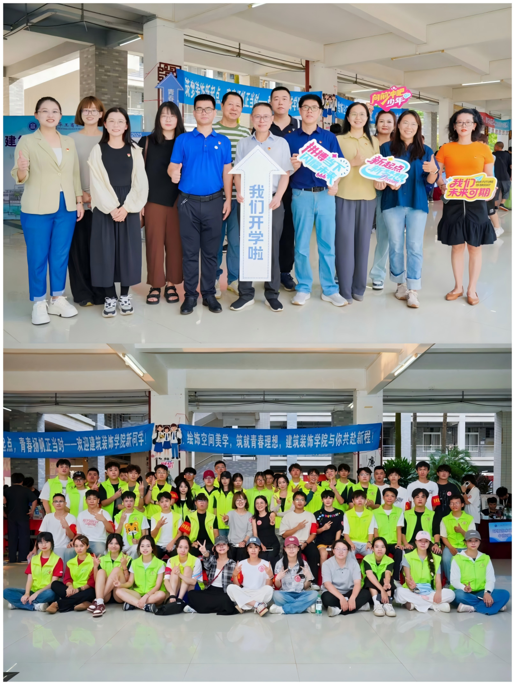 �齫����2(�й���)�ٷ���վ - IOS/��׿ͨ�ð�/�ֻ�APP����