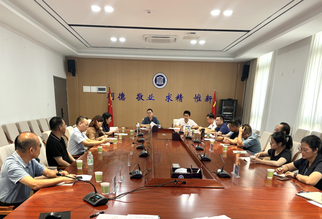 �齫����2(�й���)�ٷ���վ - IOS/��׿ͨ�ð�/�ֻ�APP����