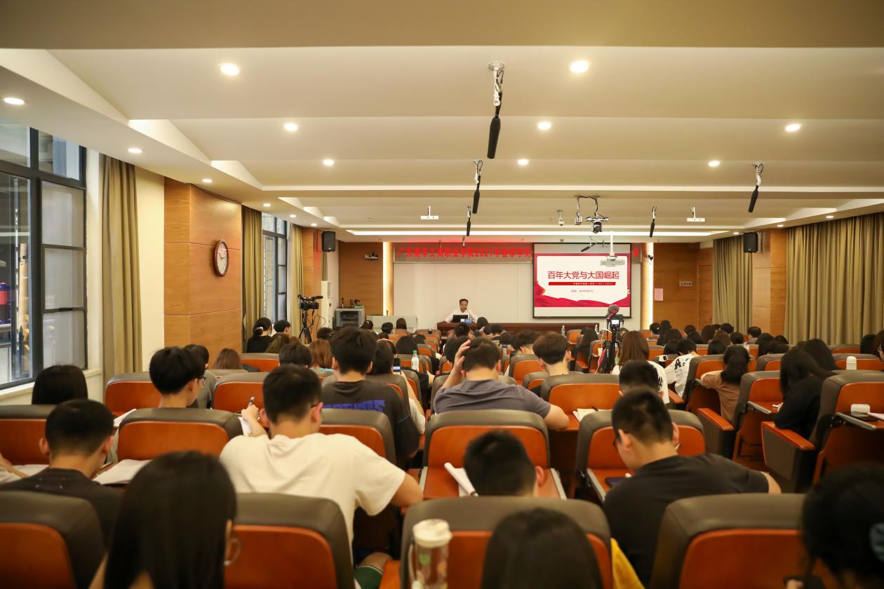 D0129AF945A30F5D4E60E6737BC_C4C0D52E_1B79C