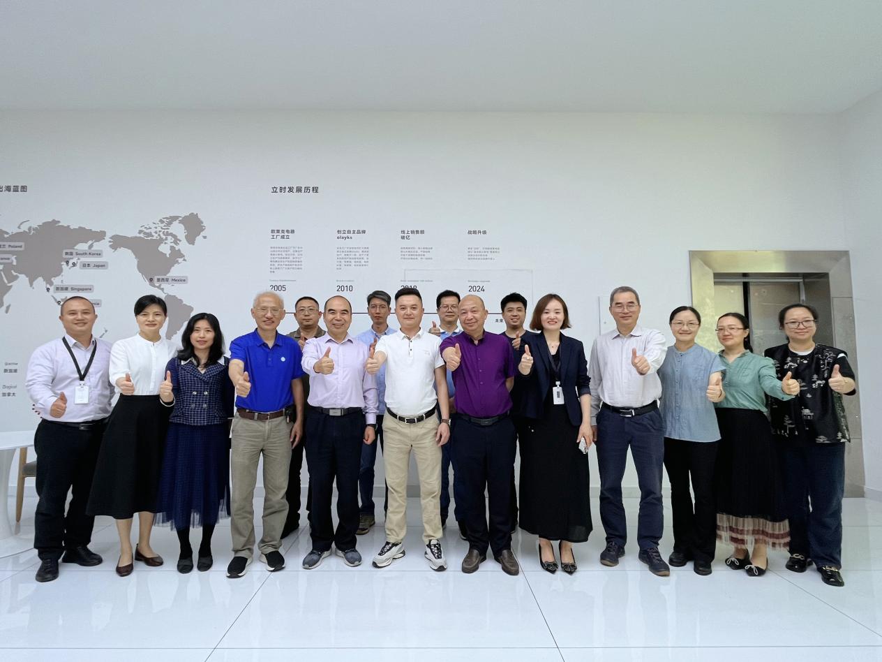 �齫����2(�й���)�ٷ���վ - IOS/��׿ͨ�ð�/�ֻ�APP����