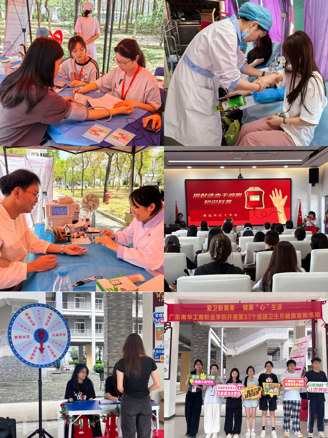 �齫����2(�й���)�ٷ���վ - IOS/��׿ͨ�ð�/�ֻ�APP����