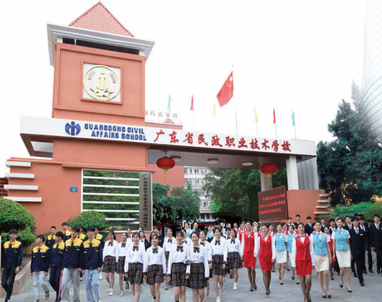 0D49C36B1F46E8CA06C3AD5E3D7_9A043BB1_ED7A8