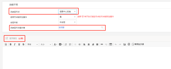 D0ABF14B259A37E6FDE34F56E42_69F8A5B5_7A8B2