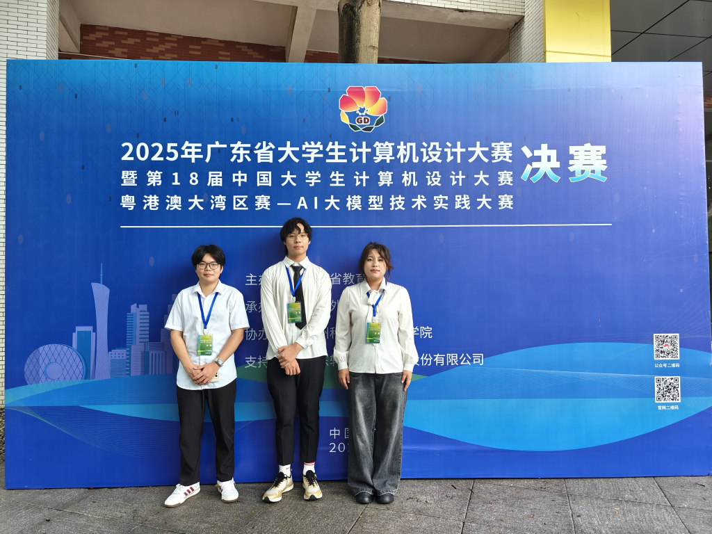 AEF2679F75AD98FD144A4CA4220_276A8533_1736BB