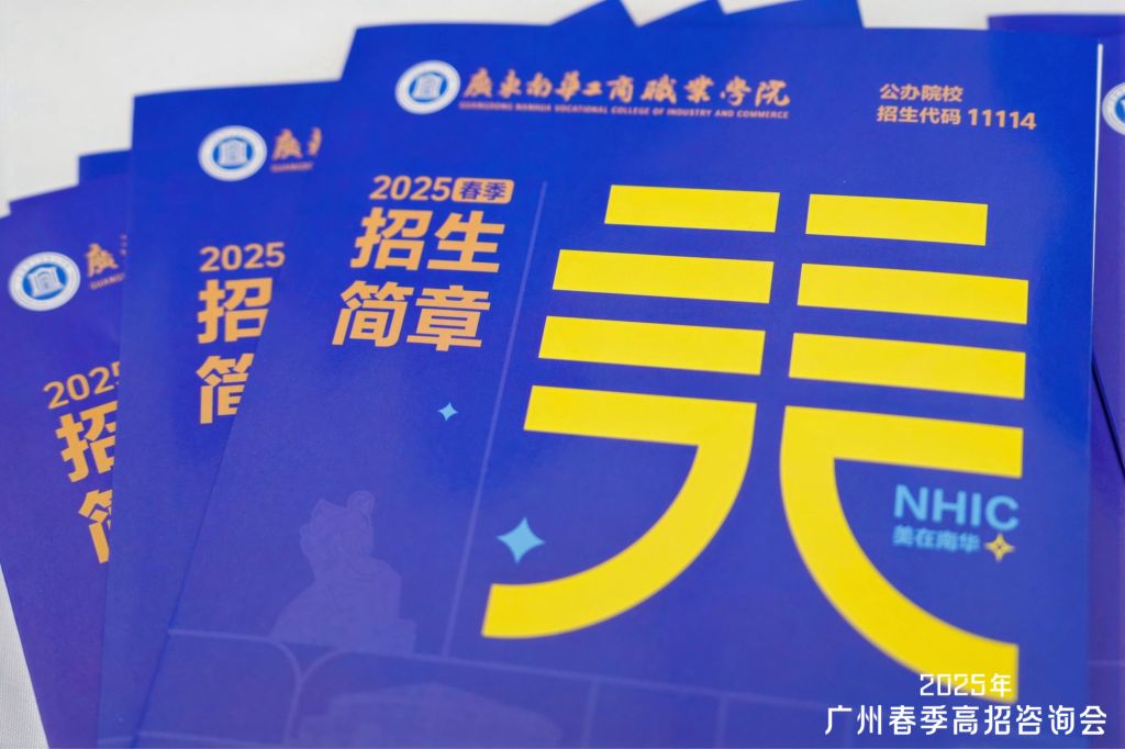 �齫����2(�й���)�ٷ���վ - IOS/��׿ͨ�ð�/�ֻ�APP����