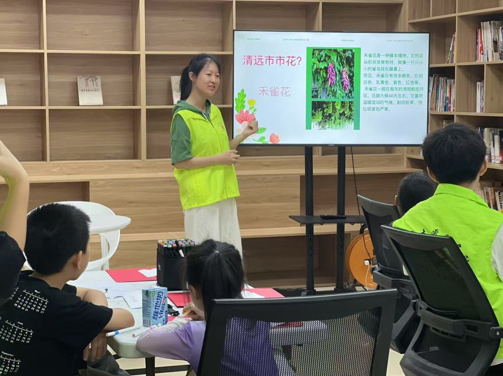 EA9F7626266055E49B21A0F5AA4_106A2AB8_1FA40