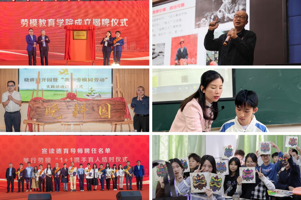 Â齫ºúÁË2(ÖйúÓÎ)¹Ù·½ÍøÕ¾ - IOS/°²×¿Í¨Óðæ/ÊÖ»úAPPÏÂÔØ