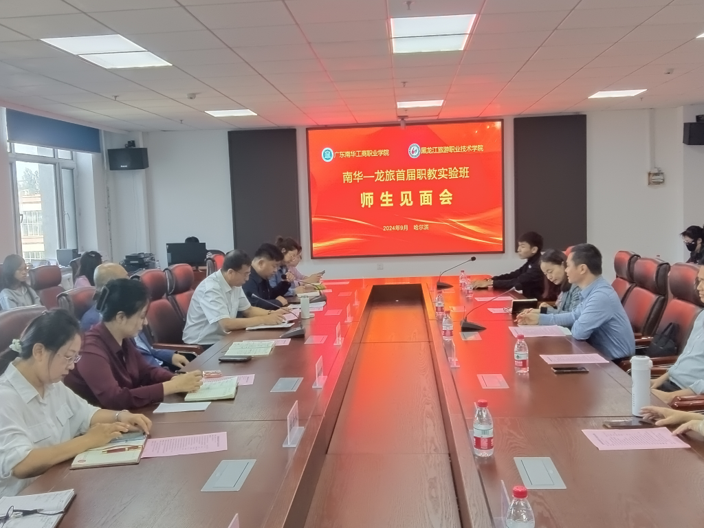 AFFF82E28CE488F7851BE0FFAF8_F72355B5_1785A1