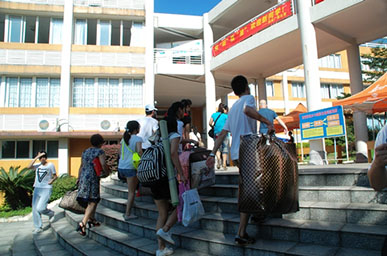 C13756B41ADFA5D28AF5B88A94B_36D1E124_E4C0