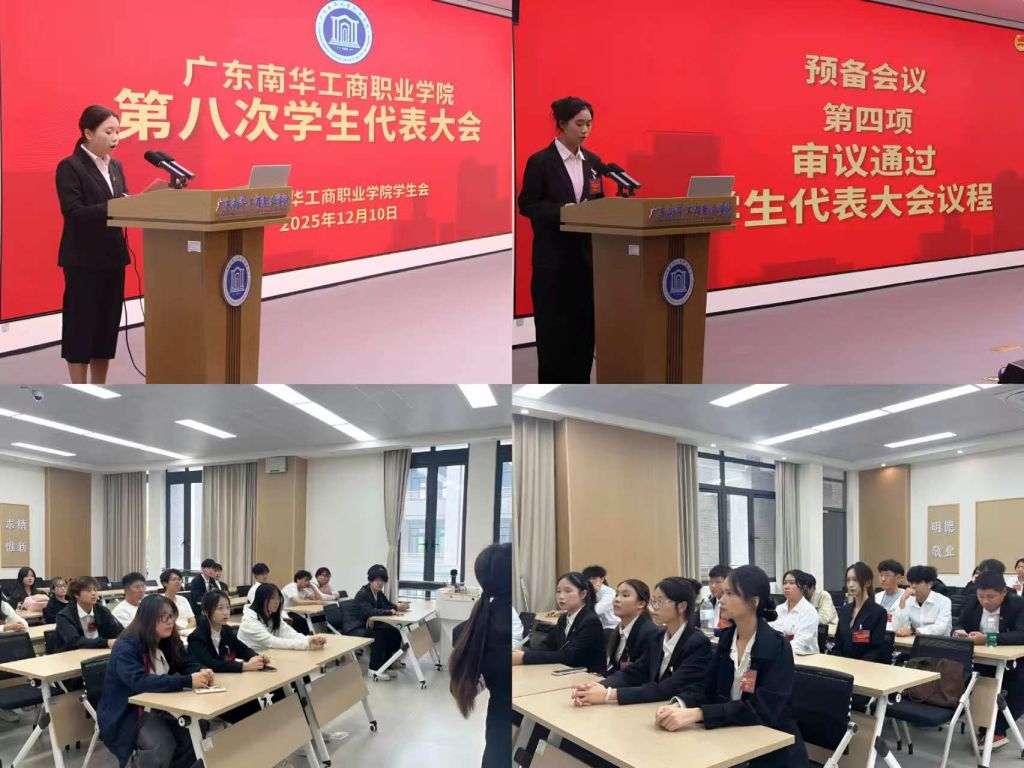 3FA1BCBD1F7A54149B7C1BDDB51_00FA056A_1E170