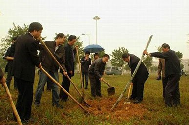 2E380C8D18FBA94FEB0D960F8A1_512EC439_B19D