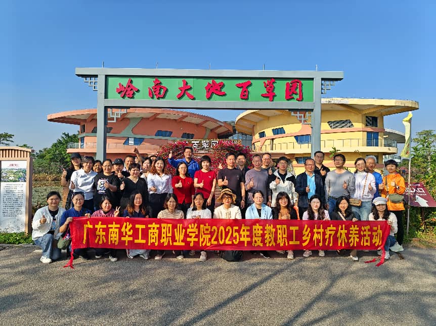 �齫����2(�й���)�ٷ���վ - IOS/��׿ͨ�ð�/�ֻ�APP����