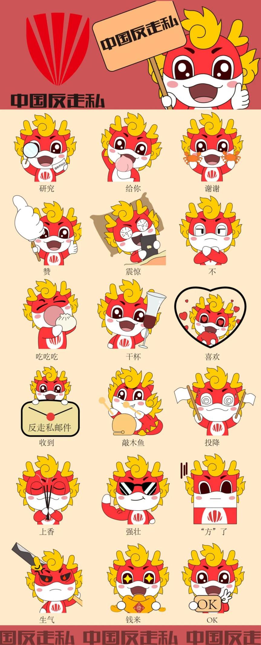 EE60B5E02604D17378093CB0CF5_69BCDCC1_3DA0D