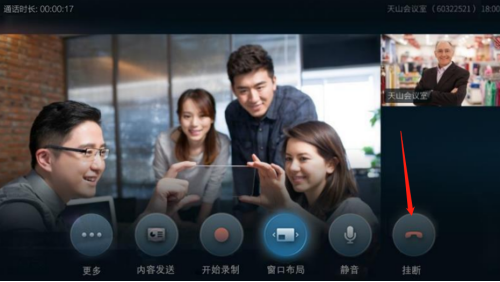 8D14ACAB447D4858EE882CB7AAF_A9DF68B2_8A013