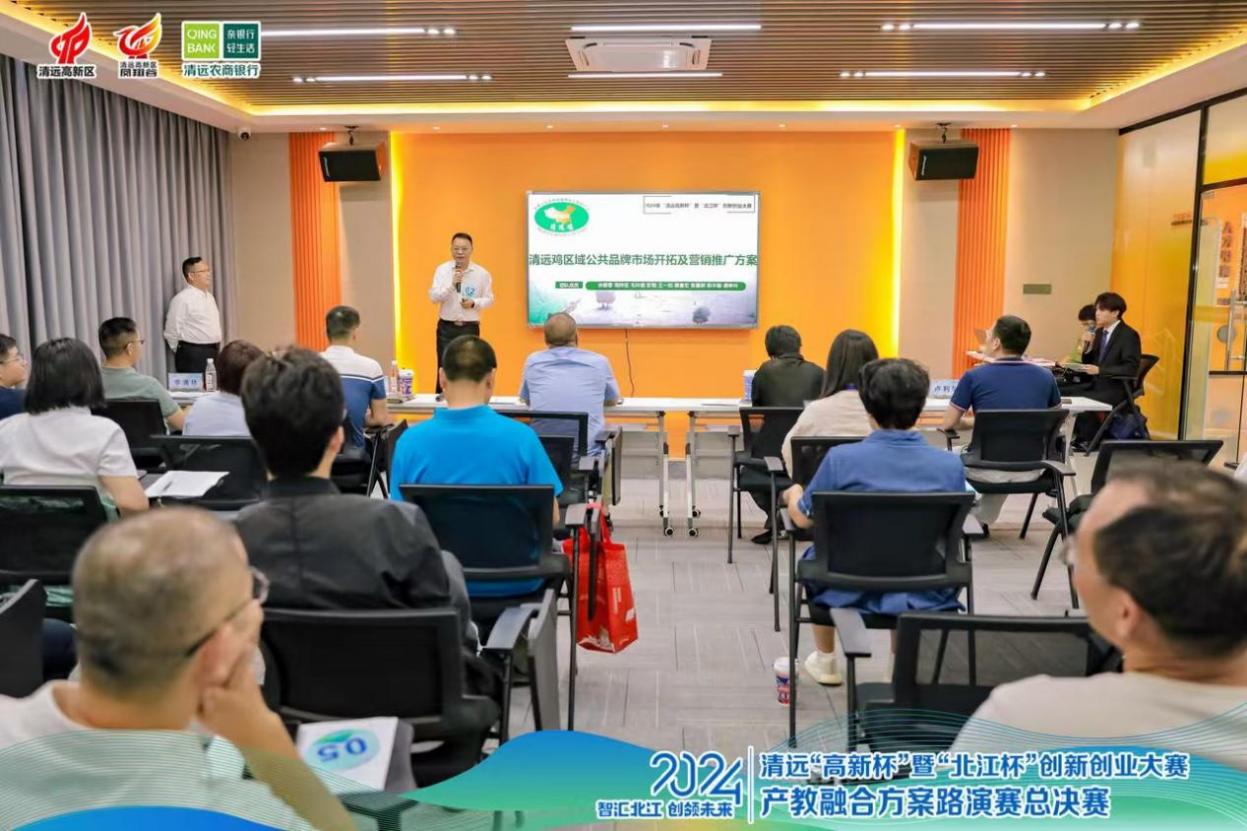 �齫����2(�й���)�ٷ���վ - IOS/��׿ͨ�ð�/�ֻ�APP����