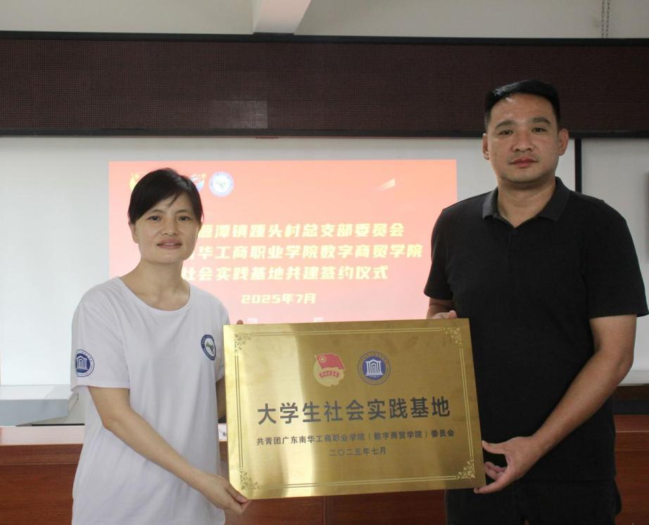 �齫����2(�й���)�ٷ���վ - IOS/��׿ͨ�ð�/�ֻ�APP����