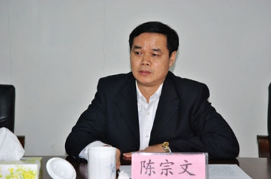 583794BA3E7172F55A263122E0D_57DB5E1E_72FA