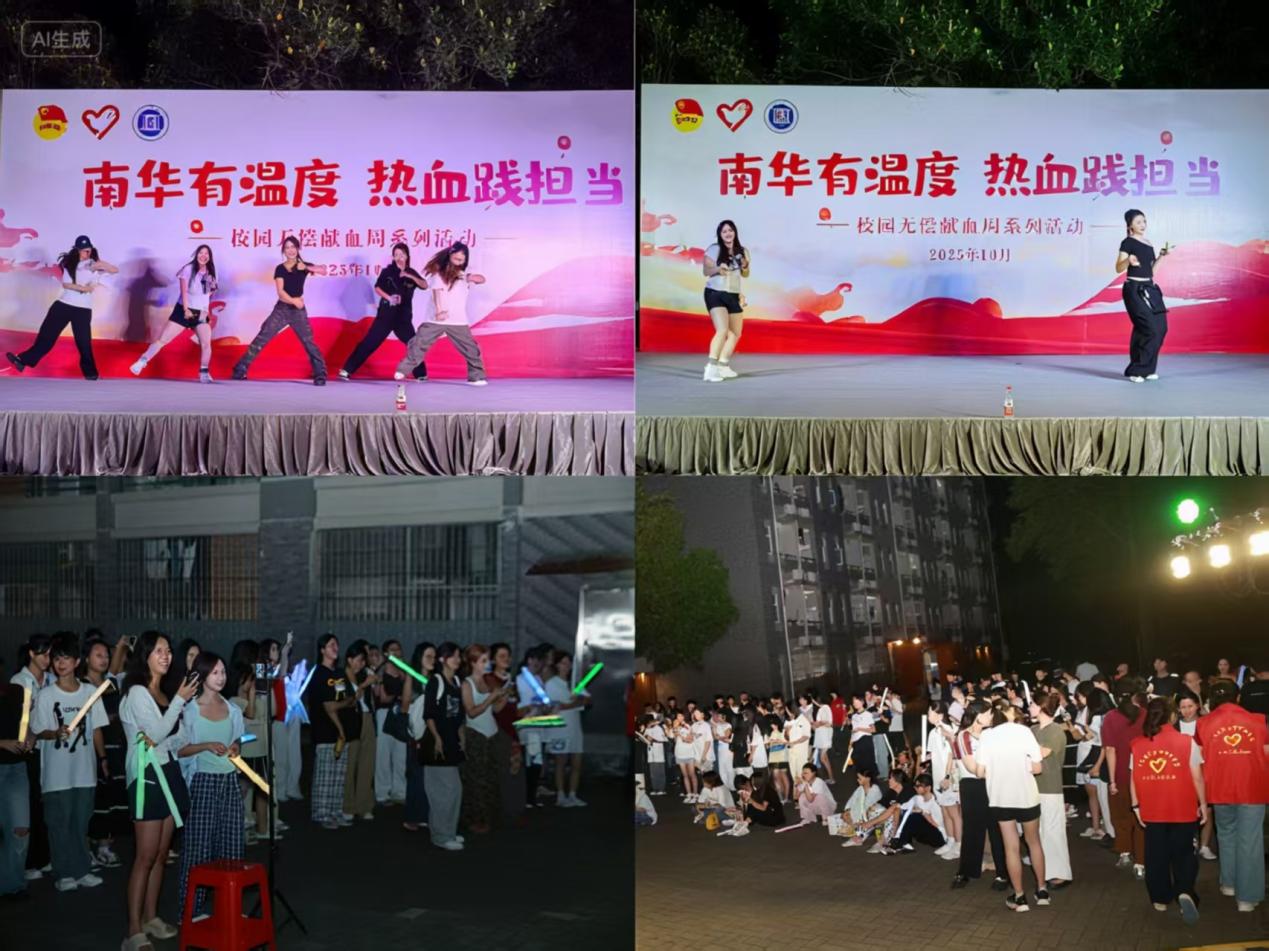 �齫����2(�й���)�ٷ���վ - IOS/��׿ͨ�ð�/�ֻ�APP����