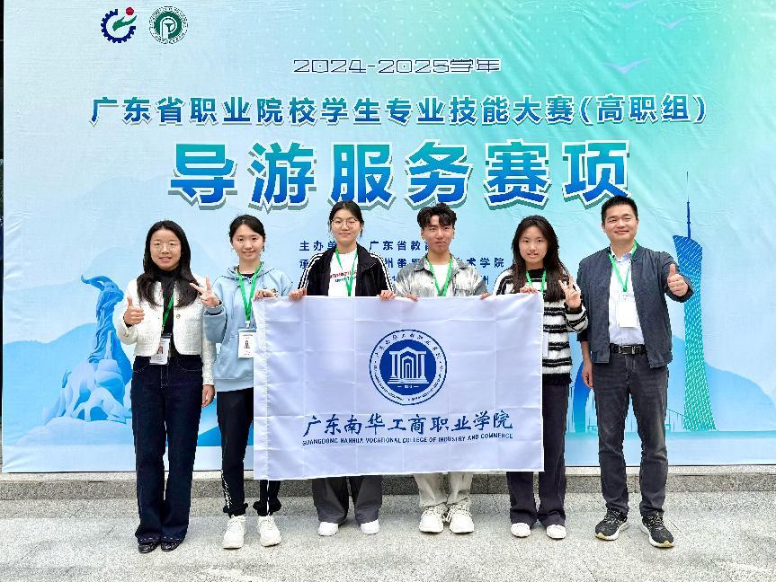 BBF2854958CEEE600320D2DEAA1_41AC1A90_20C3A BBF2854958CEEE600320D2DEAA1_41AC1A90_20C3A