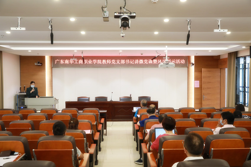 �齫����2(�й���)�ٷ���վ - IOS/��׿ͨ�ð�/�ֻ�APP����