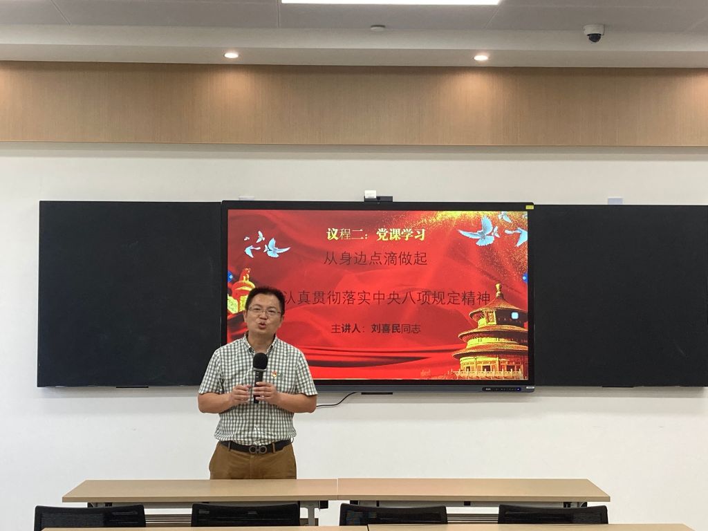 �齫����2(�й���)�ٷ���վ - IOS/��׿ͨ�ð�/�ֻ�APP����