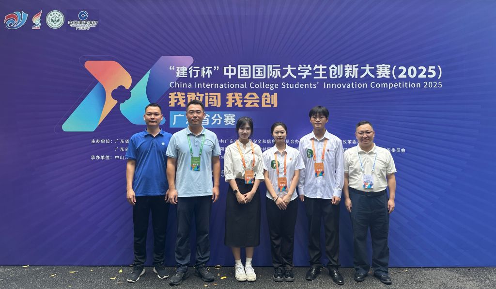 �齫����2(�й���)�ٷ���վ - IOS/��׿ͨ�ð�/�ֻ�APP����