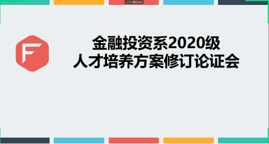 5D8D329E0BDD8A9519379A608AF_0E9D041F_A0344.png?e=