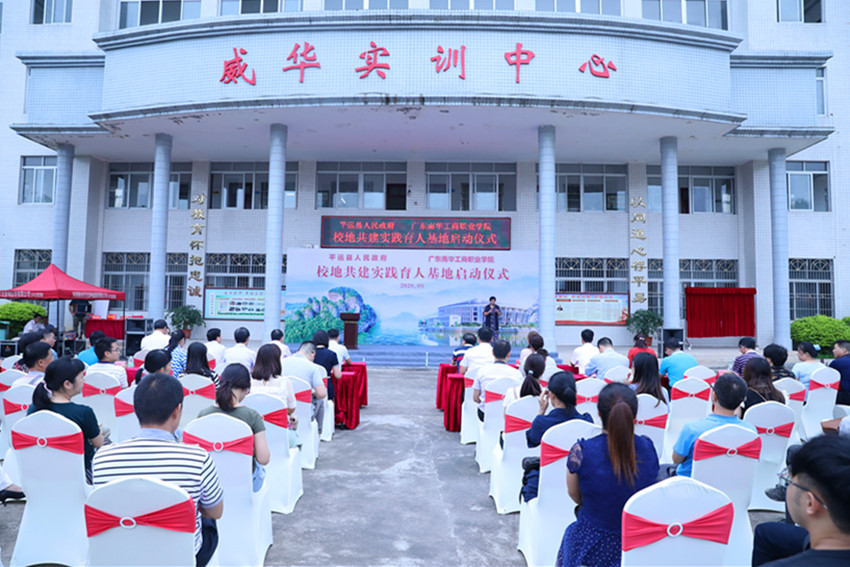 D2CCF412993CBBB4EA283851BC4_7E665B76_30333.jpg?e=