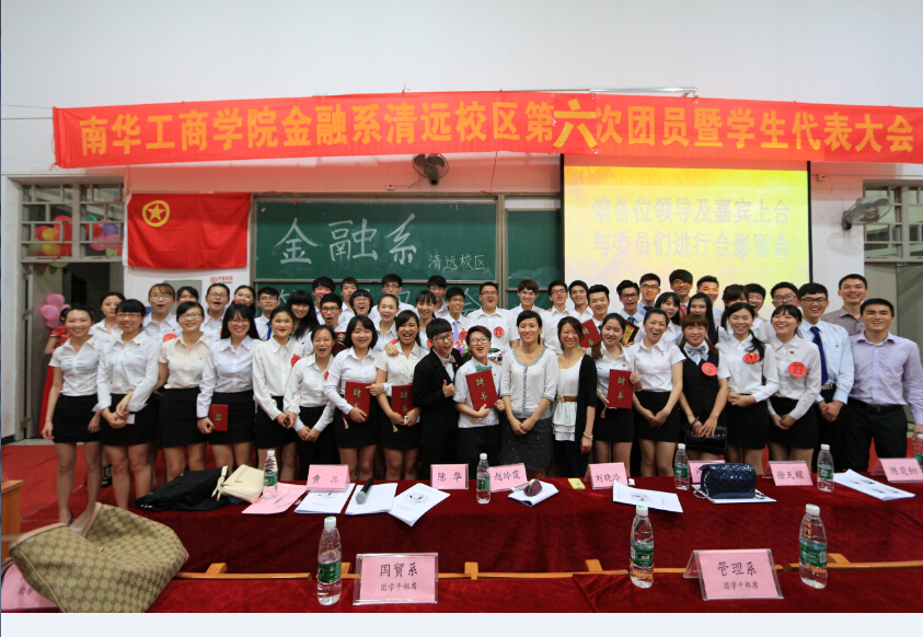 448F5EEE65980A905BDE3AC1AFE_F732BC05_ABB4E.jpg?e= 448F5EEE65980A905BDE3AC1AFE_F732BC05_ABB4E.jpg?e=