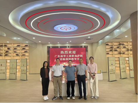 �齫����2(�й���)�ٷ���վ - IOS/��׿ͨ�ð�/�ֻ�APP����