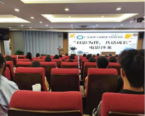 �齫����2(�й���)�ٷ���վ - IOS/��׿ͨ�ð�/�ֻ�APP����