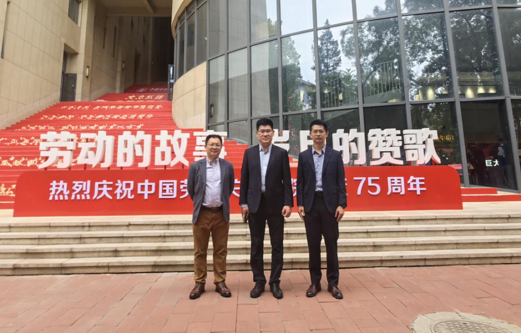 �齫����2(�й���)�ٷ���վ - IOS/��׿ͨ�ð�/�ֻ�APP����