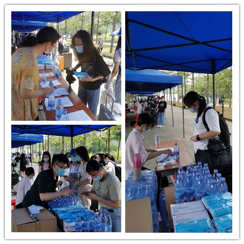 ˵��: ΢��ͼƬ_20200812203152_����