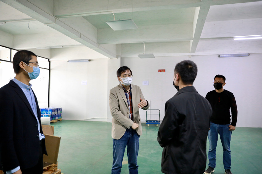 �齫����2(�й���)�ٷ���վ - IOS/��׿ͨ�ð�/�ֻ�APP����