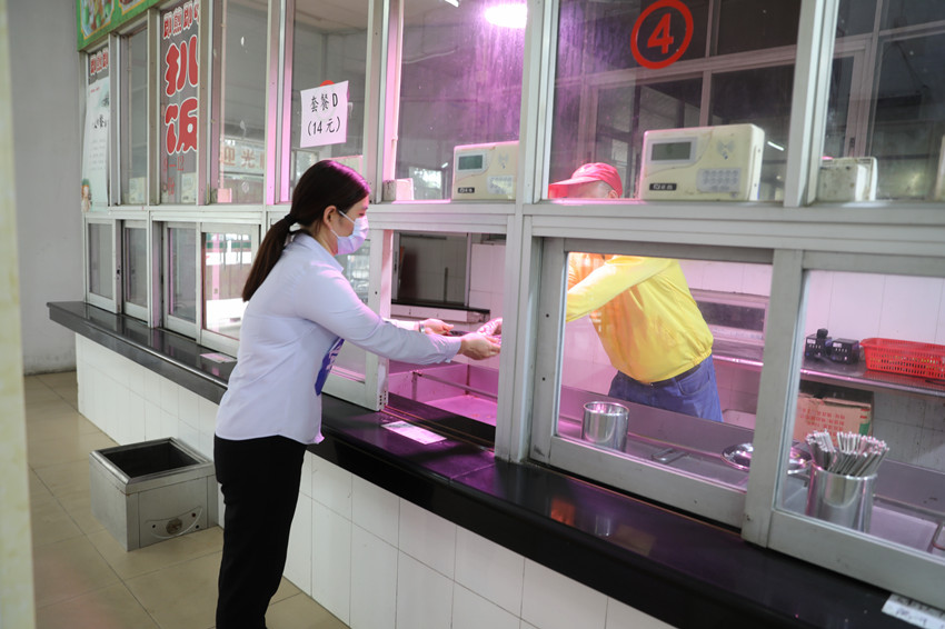 �齫����2(�й���)�ٷ���վ - IOS/��׿ͨ�ð�/�ֻ�APP����