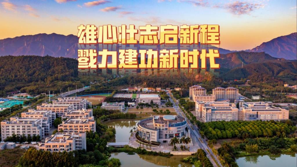 �齫����2(�й���)�ٷ���վ - IOS/��׿ͨ�ð�/�ֻ�APP����