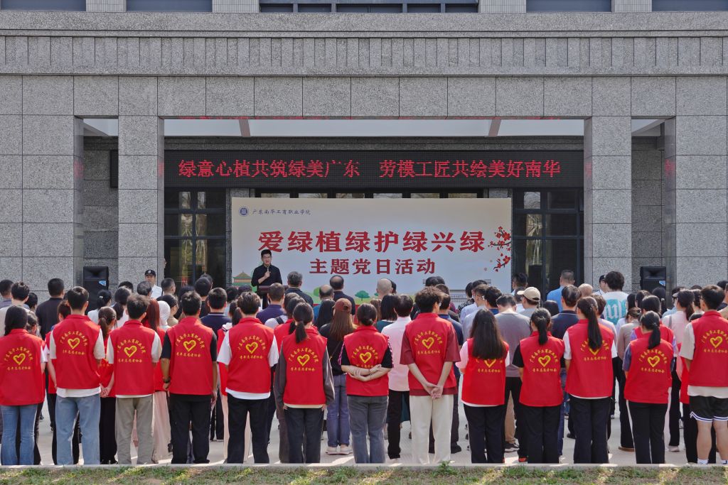 �齫����2(�й���)�ٷ���վ - IOS/��׿ͨ�ð�/�ֻ�APP����