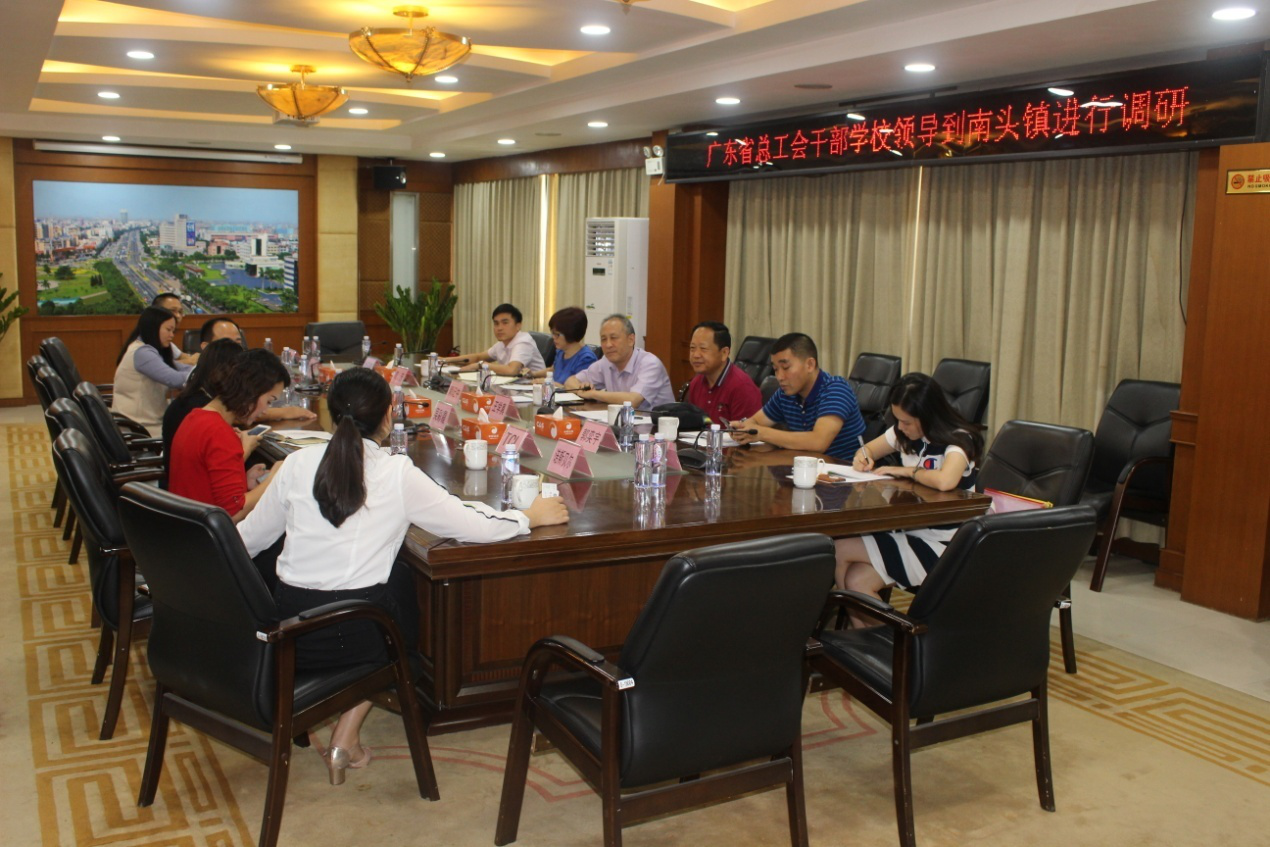 �齫����2(�й���)�ٷ���վ - IOS/��׿ͨ�ð�/�ֻ�APP����