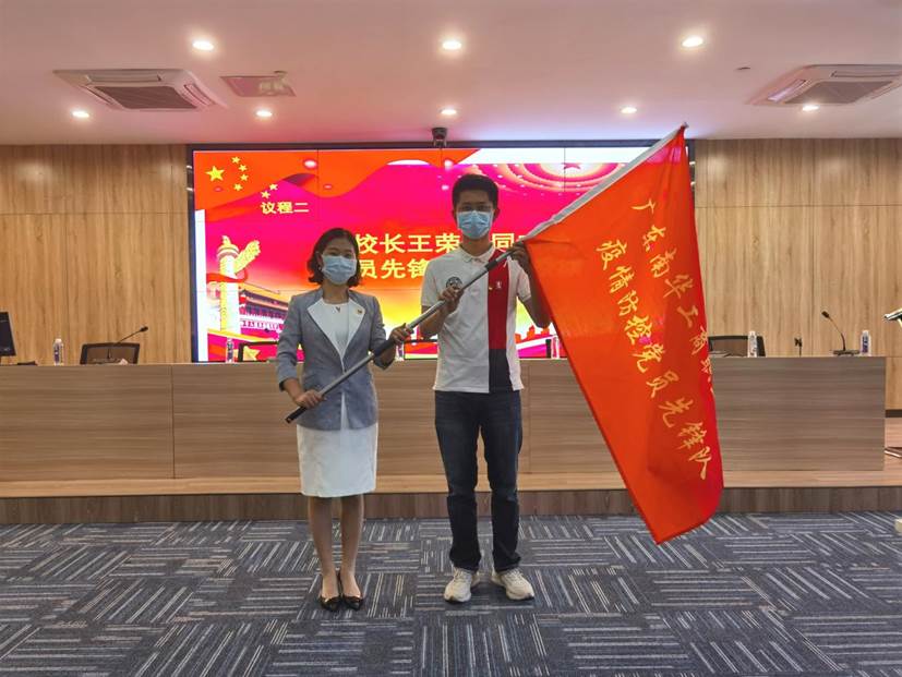 �齫����2(�й���)�ٷ���վ - IOS/��׿ͨ�ð�/�ֻ�APP����