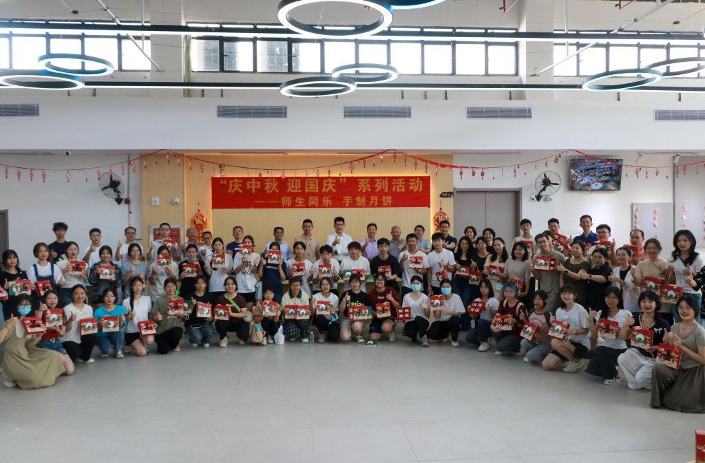 �齫����2(�й���)�ٷ���վ - IOS/��׿ͨ�ð�/�ֻ�APP����