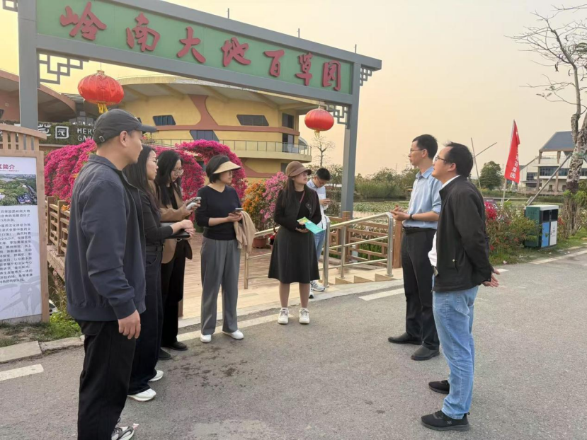 �齫����2(�й���)�ٷ���վ - IOS/��׿ͨ�ð�/�ֻ�APP����