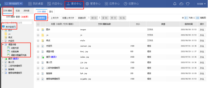 877C462F5C691FE45C0458DEB96_310BACFB_C80F8