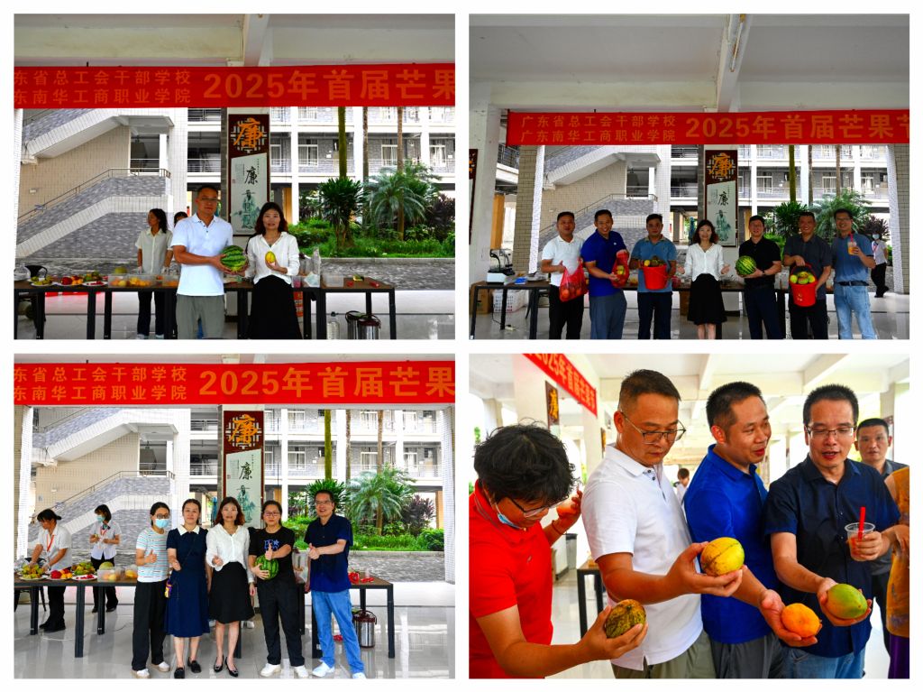 �齫����2(�й���)�ٷ���վ - IOS/��׿ͨ�ð�/�ֻ�APP����