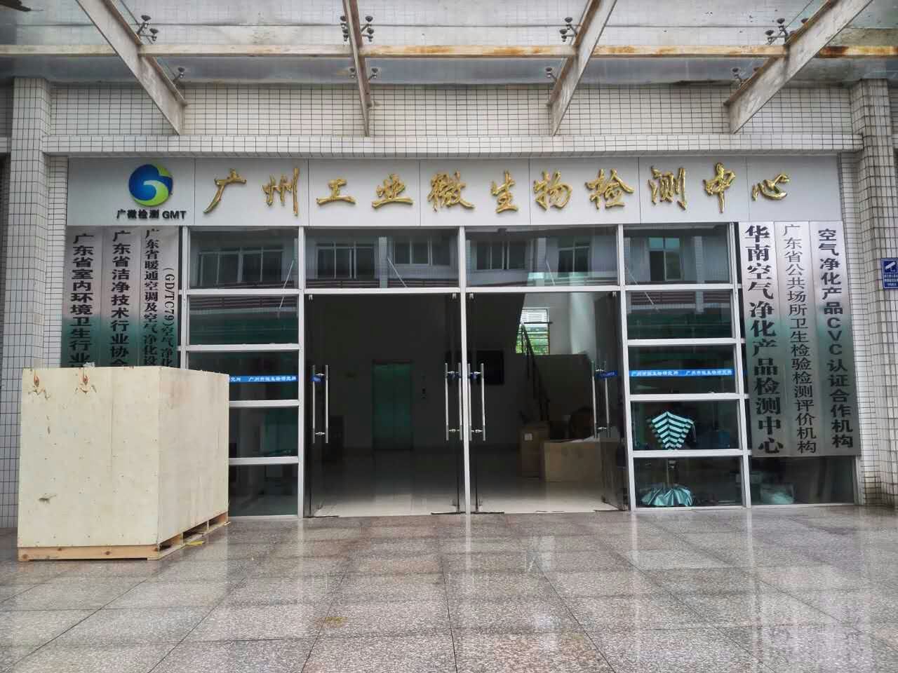 C4A9F76B6ABB2D61363AFF6D5E6_4EFC5135_2E17C.jpg?e=