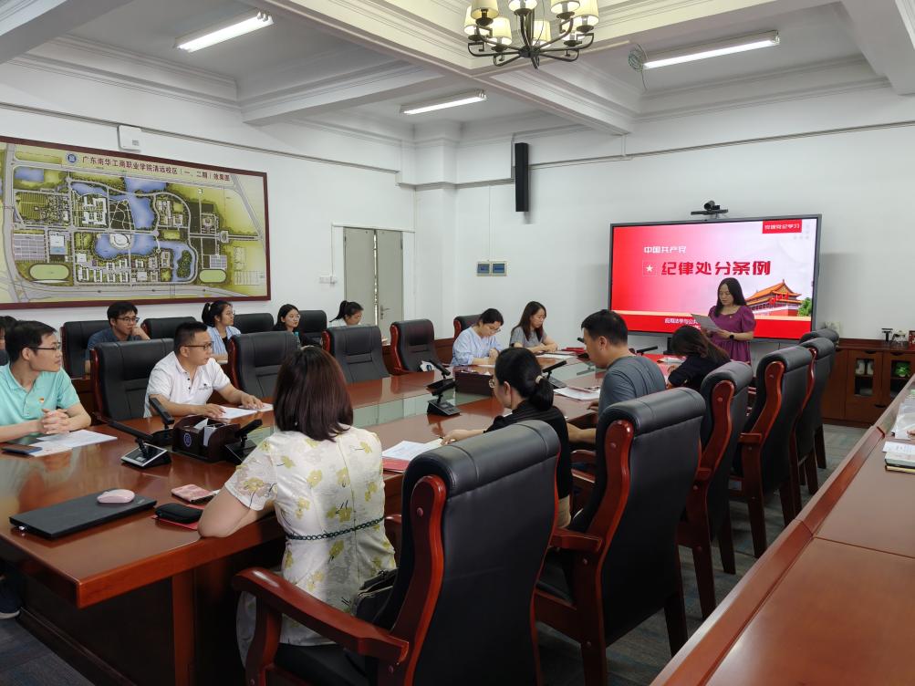 EAD69C26ACD5474CF9EDDBF3E16_E6C08931_18C1E.jpeg?e=