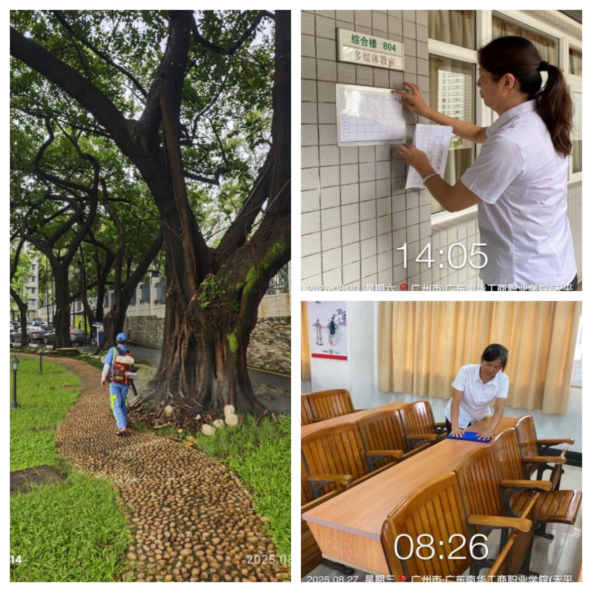 ACB1471FBAB5420FFAB37ABC78E_12D17EB9_84CB6