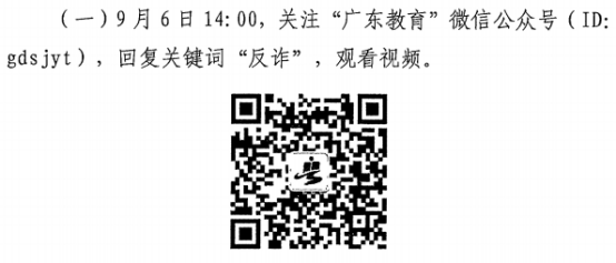 1E945BA193599E229C63F0AADD6_0B3251AE_80819