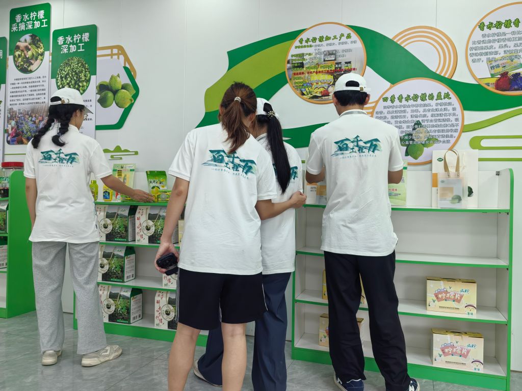 BF1369B7A826B1557373E1FE822_968A67ED_2050C BF1369B7A826B1557373E1FE822_968A67ED_2050C