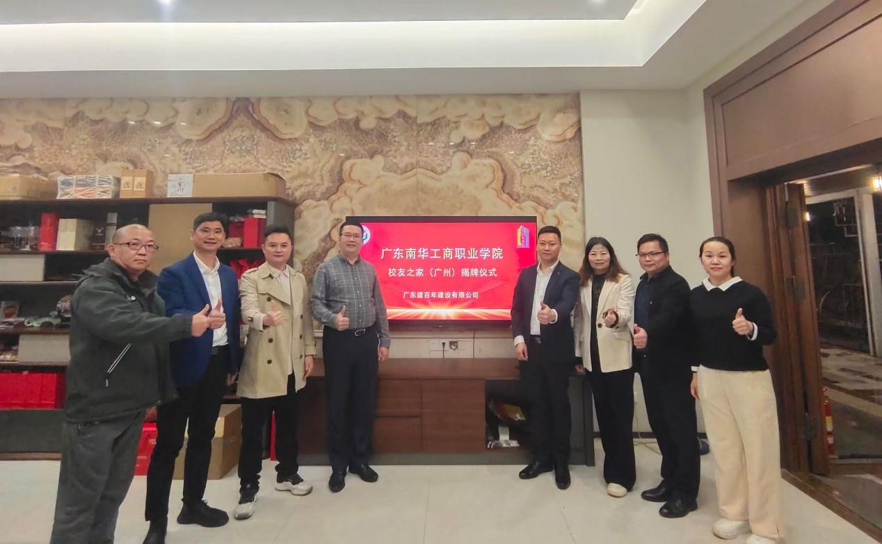 A2CEB208DDBD948054E25ED70D6_80F2BA31_1871F